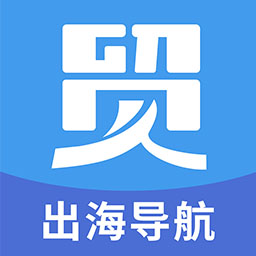 贸数查最新版 v1.2.06 安卓版