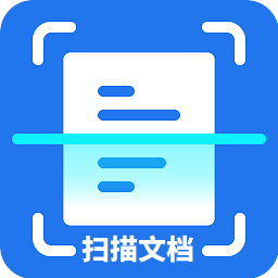 扫描文档助手 v2.28 安卓版