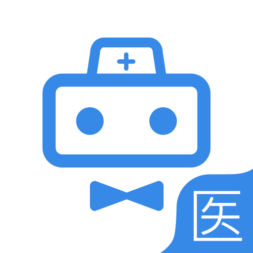 家有好医医生版app v5.7.2安卓版