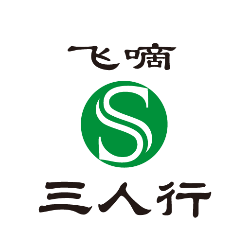 飞嘀三人行 v1.10.69 安卓版