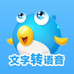 配音鱼 v1.0.31 安卓版