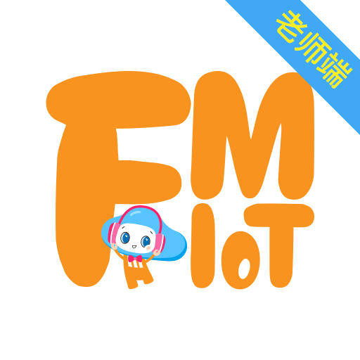 云上钢琴老师端手机版 v4.5.2 安卓版