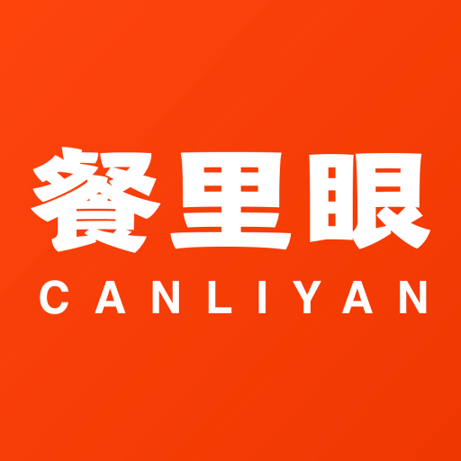 餐里眼 v1.2.3 安卓版