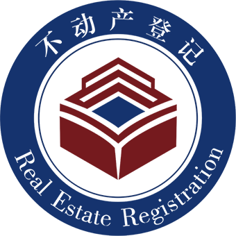 长沙不动产登记中心 v1.17.1 安卓版