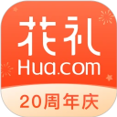 花礼网鲜花订单查询 v17.4.0 安卓版