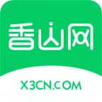 香山网最新版 v5.3.56安卓版