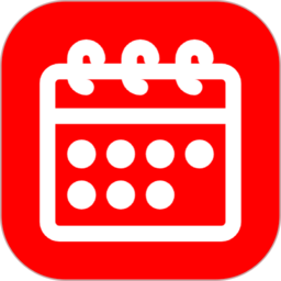 真好日历手机版 v1.7.1 安卓版