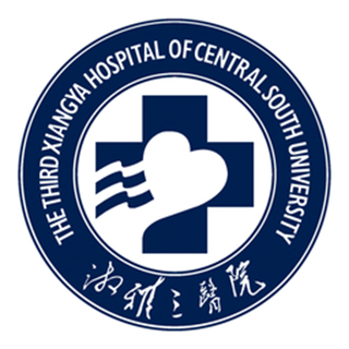 湘雅三e院手机版 v2.17.5 安卓版