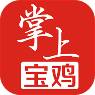 掌上宝鸡新闻客户端 v3.5.02