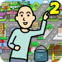 养乞丐2无限药水版 v1.9.12