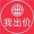 我出价 v1.1.192