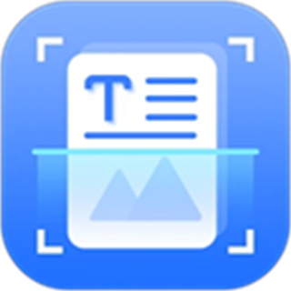 风云扫描王 v4.5.1205