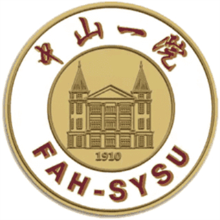 掌上中山一院 v6.6.2