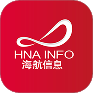 海航通信手机客户端 v5.10.5 最新版