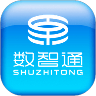 数智通 V1.0.6