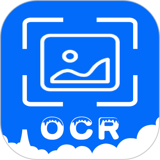 OCR扫描助手最新版 v1.0.8 安卓最新版
