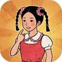 校门口文具店无限钞票 v1.3.20