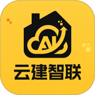 云建智联 v1.0.308