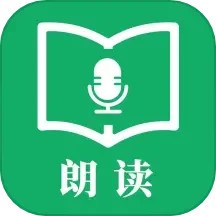 语音朗读精灵安卓版 v24.7.26 手机版