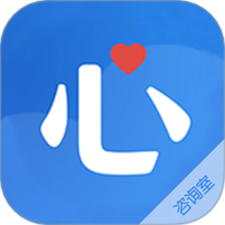 我的咨询室 v2.1.1.251119