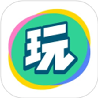 会玩正版 v5.17.93