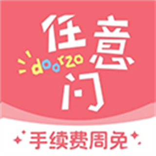 澳觅外卖 v7.11.6