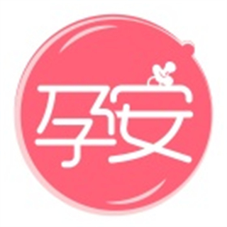孕安(孕妇版) v1.6.3 官网安卓版