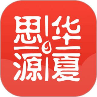 思源心理 v6.0.3.4