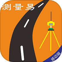 测量易软件 v3.1.1 安卓版