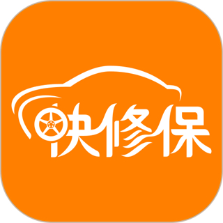 快修保 v8.1.4