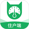 抄表猫住户端 v1.1.60