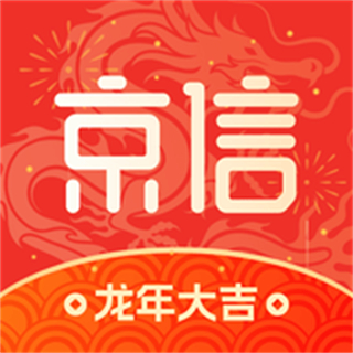 京信 v5.3.3