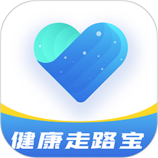 健康走路宝 v1.6.8 安卓版
