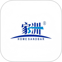 家洲 v2.1.2