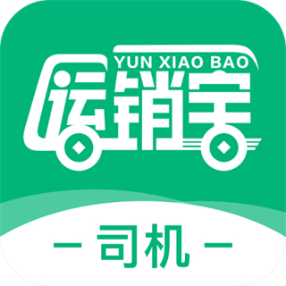 运销宝司机最新版 v3.5.2 安卓官方版