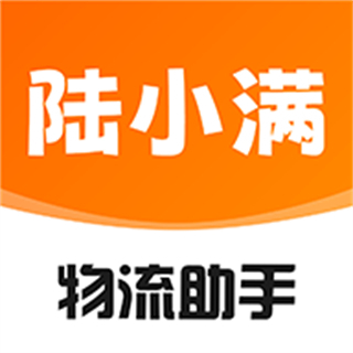 56物流助手app v4.6.1 安卓版