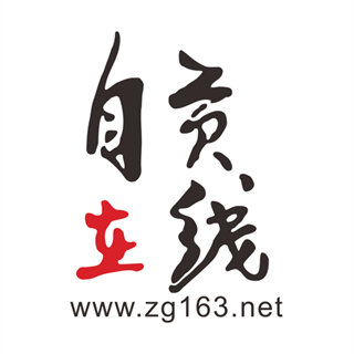 自贡在线 v7.7.0.1