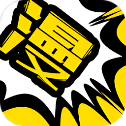 漫婳人app最新版 v7.1.9 安卓版