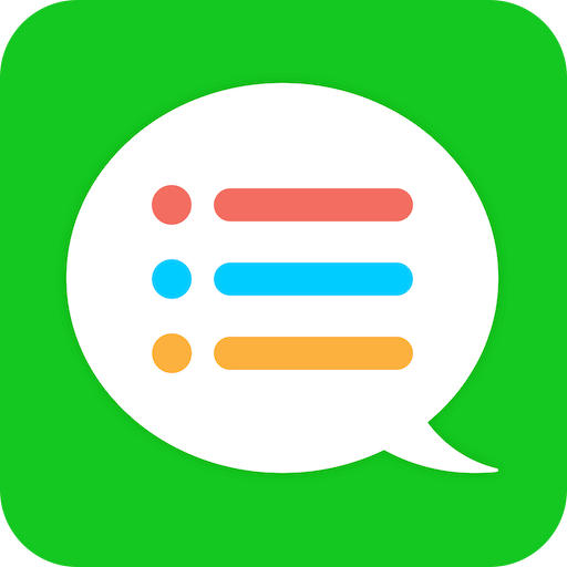 短信夹最新版本 v1.8.8 安卓版