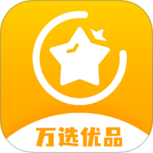 万选优品 v1.3.7