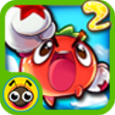 燃烧的蔬菜2正版 v3.0.1