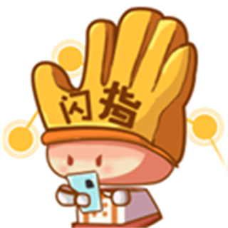 闪指连点器官方版 v3.2.5安卓版