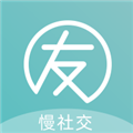 白丁友记 v4.3.8