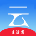 云点生活 v1.23.5