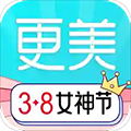 更美医美 v7.51.75
