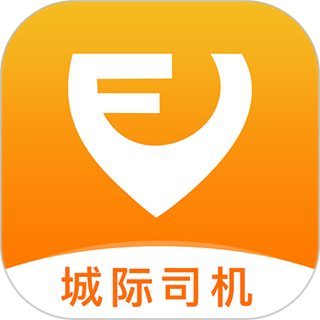风韵城际司机版 v5.5.34
