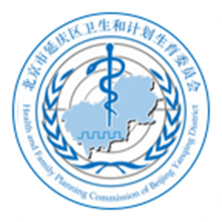 延庆健康通 v2.2.1 安卓版