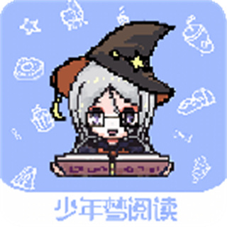 少年梦阅读免费版 v1.5.1安卓版