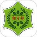 和元邦 v1.4.2