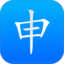 申事生活 v1.0.1.1